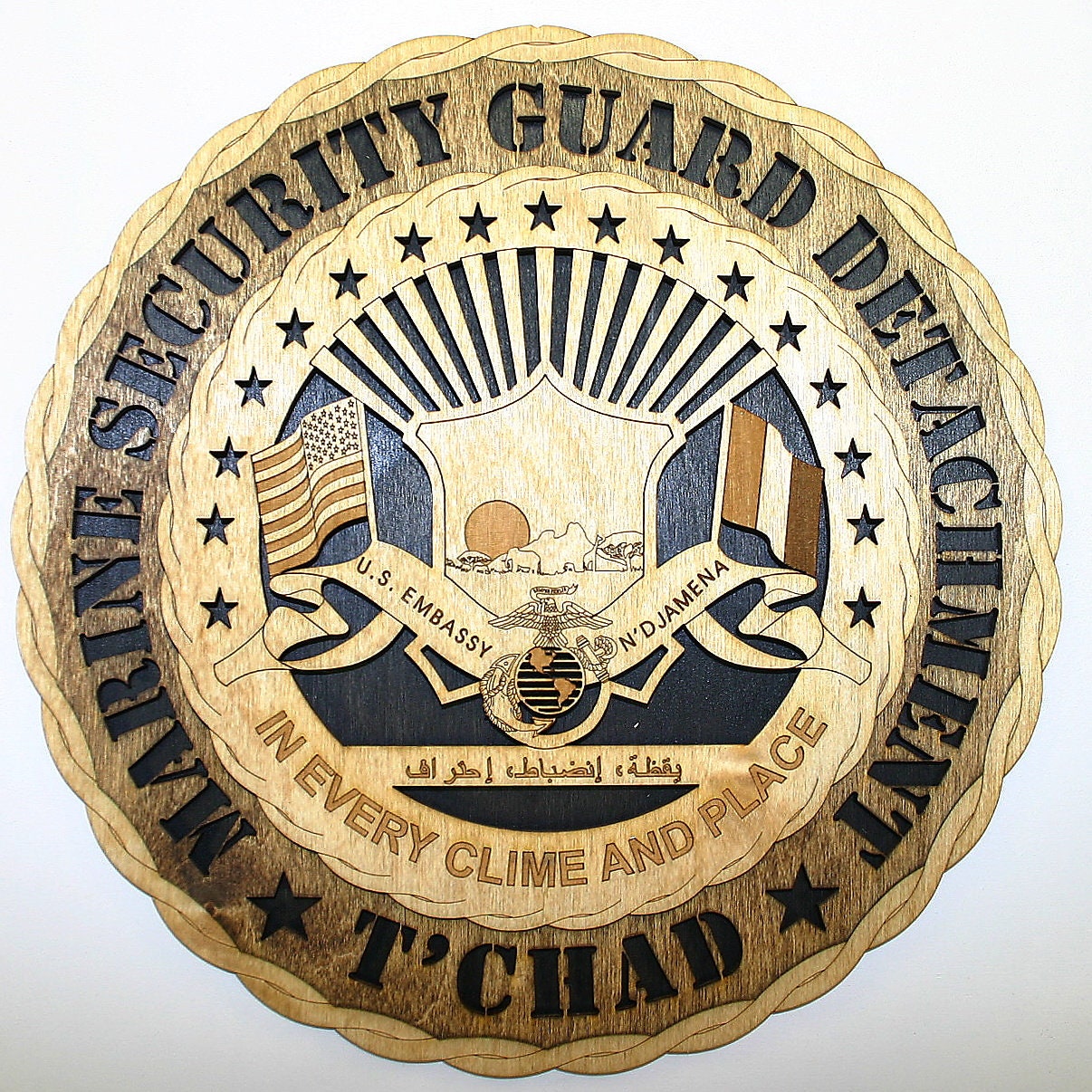 il_fullxfull.2266859990_kkew.jpg Custom 12"or 18" Marine Security Guard Detachment Wall Tribute - Image 1