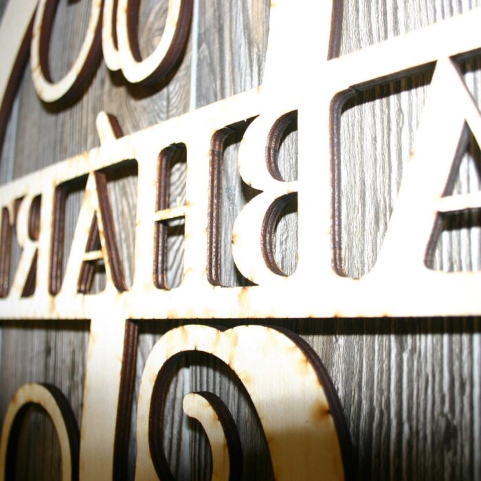 Monogrammed Front Door Ornament - Image 5