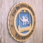 2nd Bn 68th Armor Baumholder Wall Tribute - Image 3