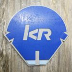 Kessel Run Wall Tribute - Image 2