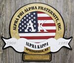 Custom 12"or 18" Alpha Phi Alpha - Upsilon Lambda Fraternity Wall Tribute - Image 2